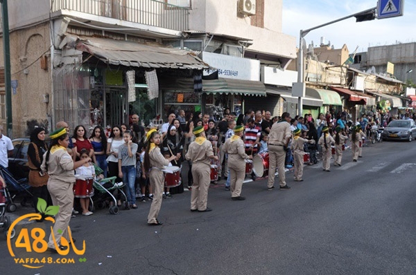 kashaf iste3radd (79).JPG